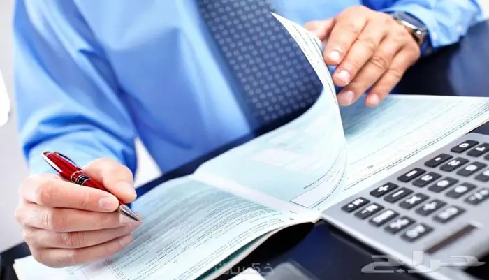 ضريبة القيمة المضافة والحسابات الختامية - مستشارك الضريبي 2