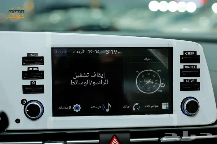 هيونداى النترا سمارت بلس 2025 19