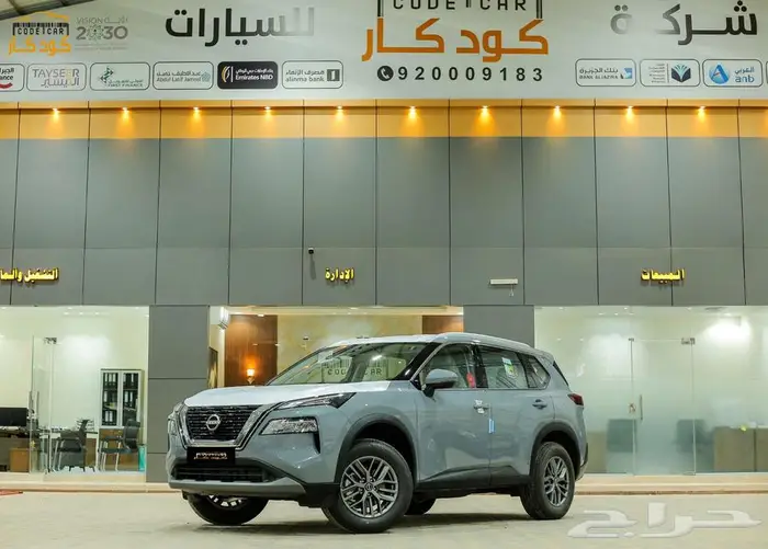 نيسان اكس تريل 2025 دبل استنادر 7 مقاعد 0