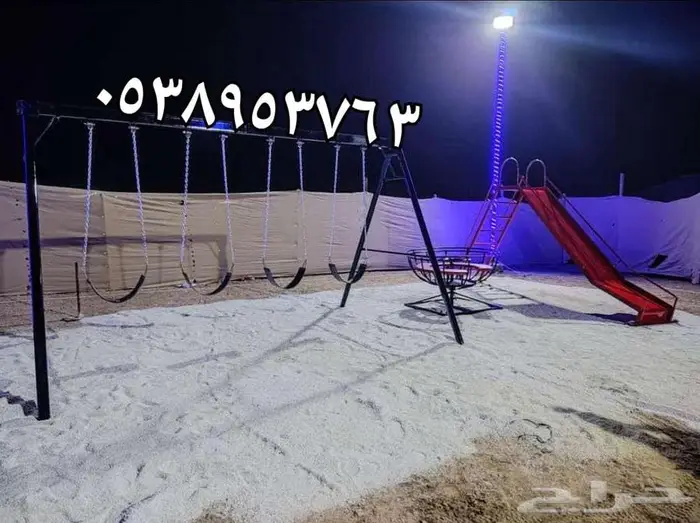 مراجيح وألعاب جلسات خارجية مناسبة للمخيم والاستراحة وغيرها 18