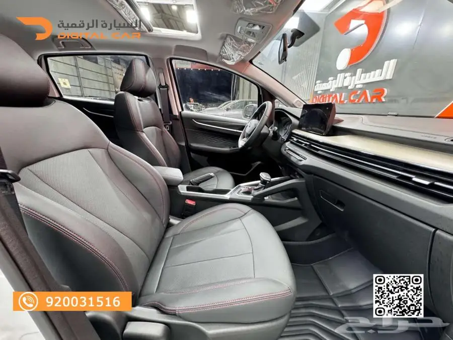 جيلي gx3 برو فل 2025 سياره مميزه 3