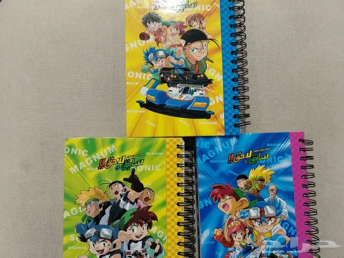 منتجات قديمة سبيستون 7