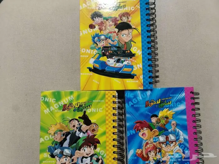 منتجات قديمة سبيستون 3