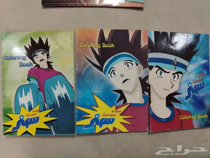 منتجات قديمة سبيستون 5