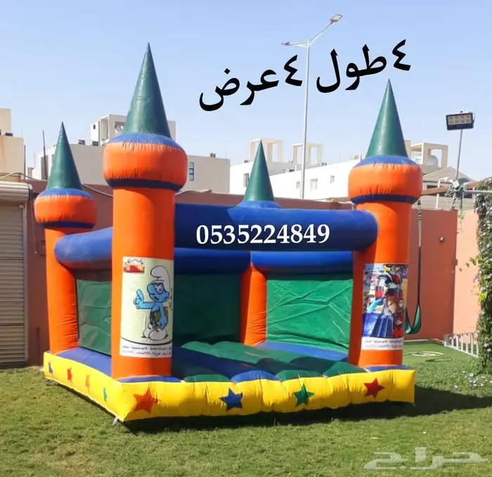 نطيطات الرمال نطيطه مدارس العاب للايجار 0