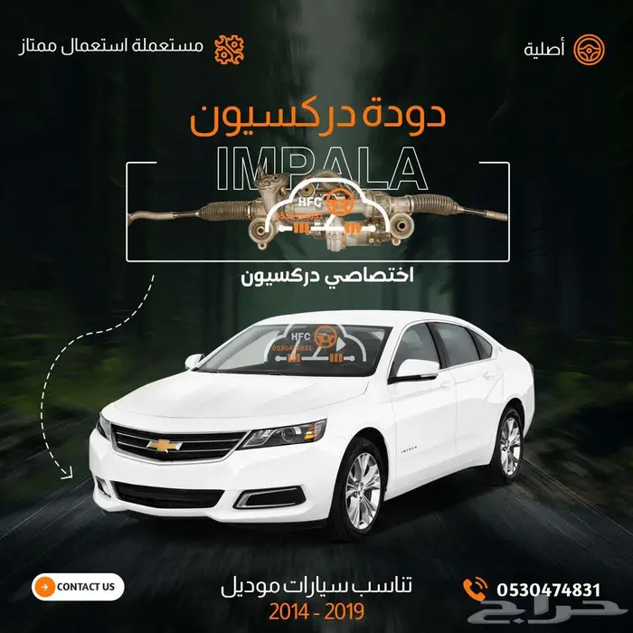 دوده امبالا اكورد سيرا لكزس لكزز دوج 5