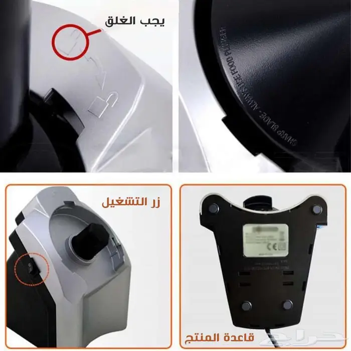 ماكينة صنع الايس كريم 4