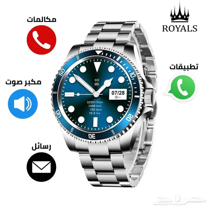 الساعة الذكية شبيهة رولكس ماركة اصلية 3