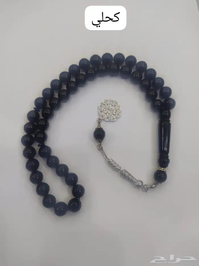 سبح بلاكيت تمليكه   حجر   طربزونه   كركوشه جمله 39