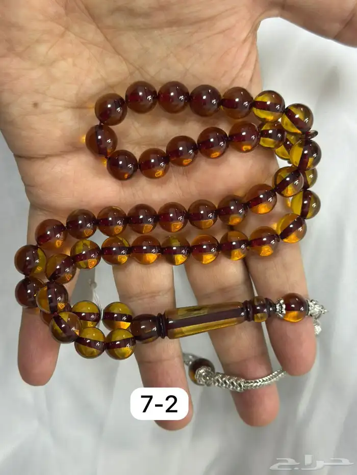 سبح بلاكيت تمليكه   حجر   طربزونه   كركوشه جمله 23