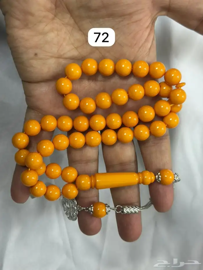 سبح بلاكيت تمليكه   حجر   طربزونه   كركوشه جمله 21