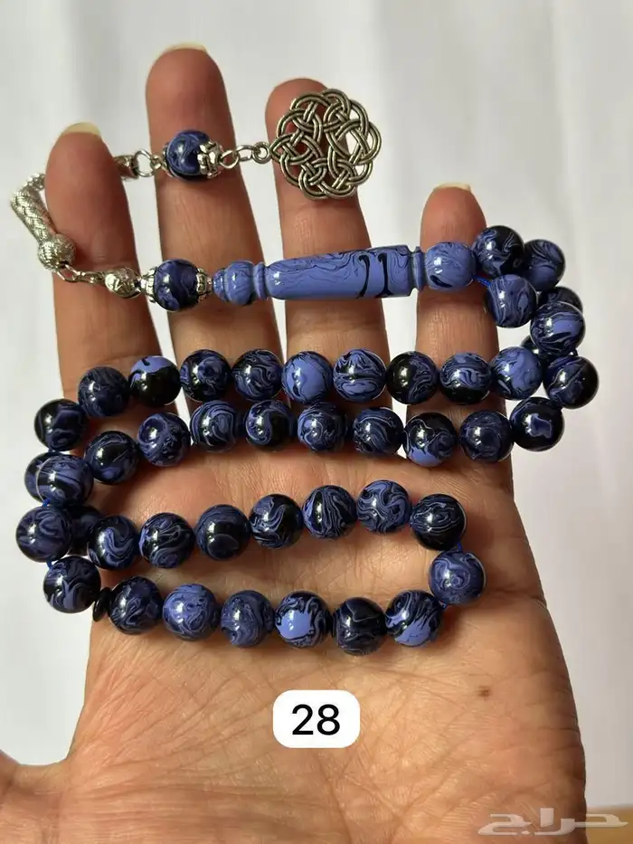 سبح بلاكيت تمليكه   حجر   طربزونه   كركوشه جمله 58