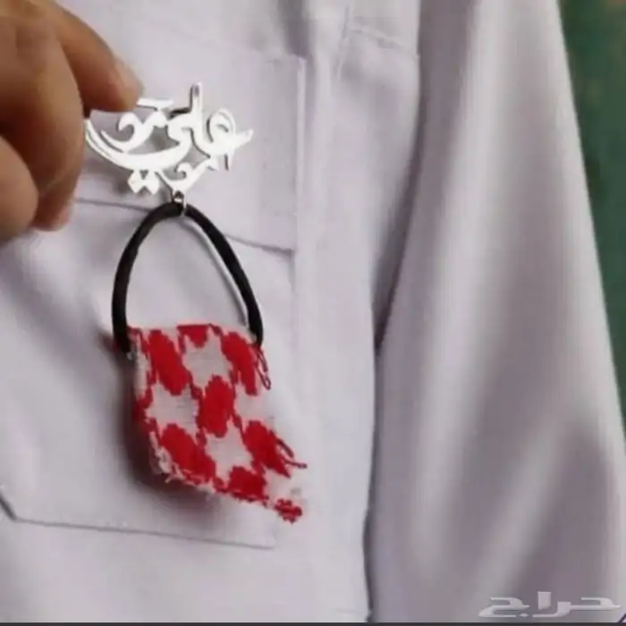 بروش للأولاد 3
