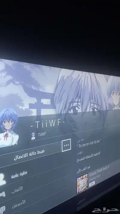 قراند برق مواصفاته قادح معه ايبك فورت 66 0