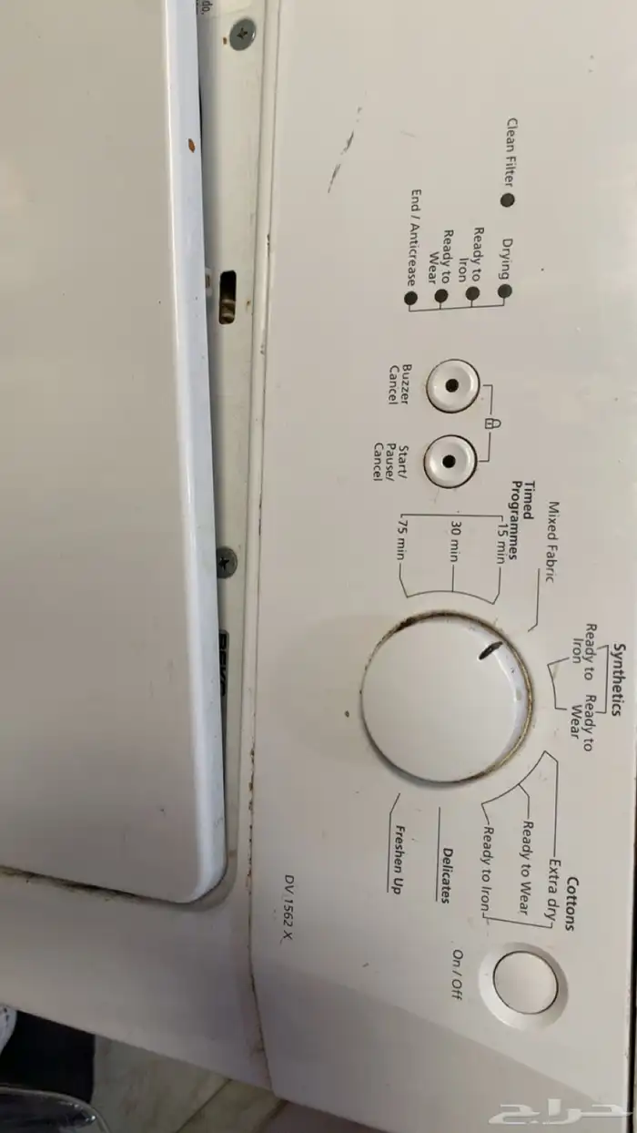 مجفف ملابس للتنشيف 7