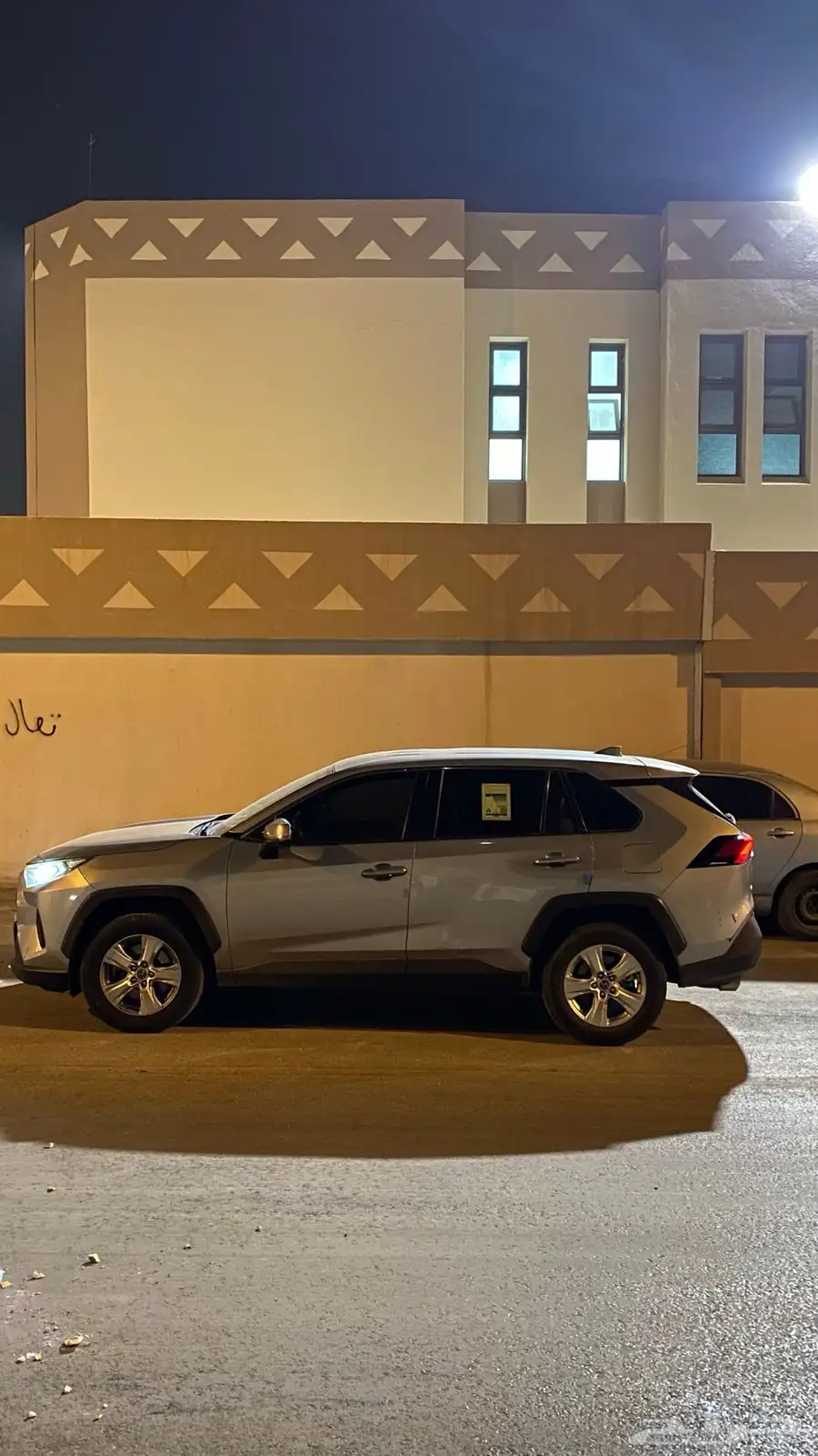 راف فور 2019 16