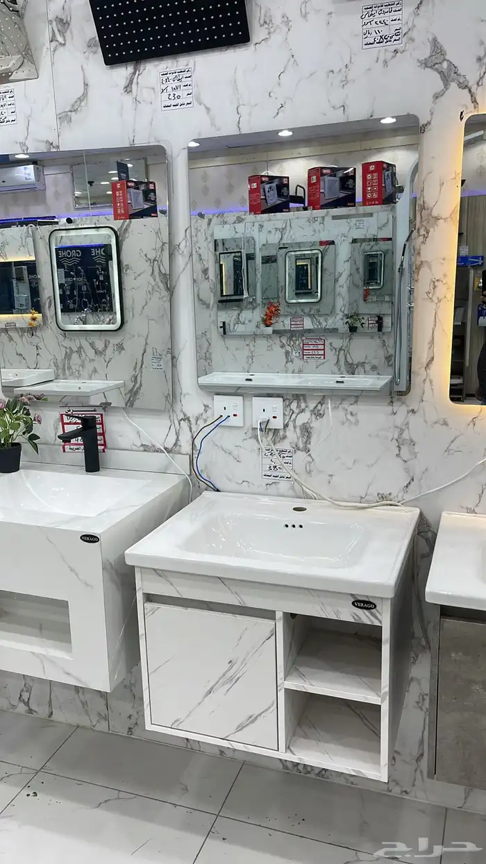 ادوات صحيه خلاطات كراسي شاورات 89