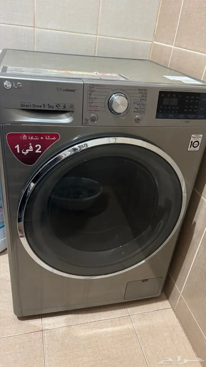 غسالة   نشافة أل جي LG 1
