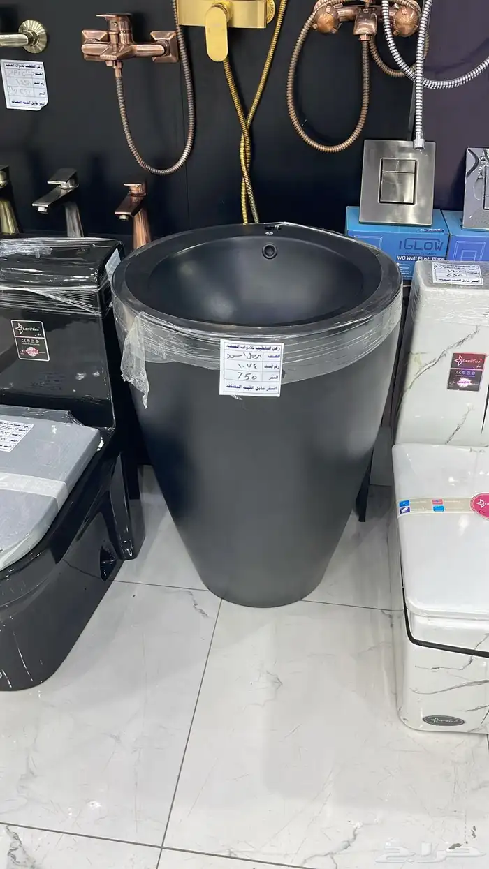 ادوات صحيه خلاطات كراسي شاورات 66