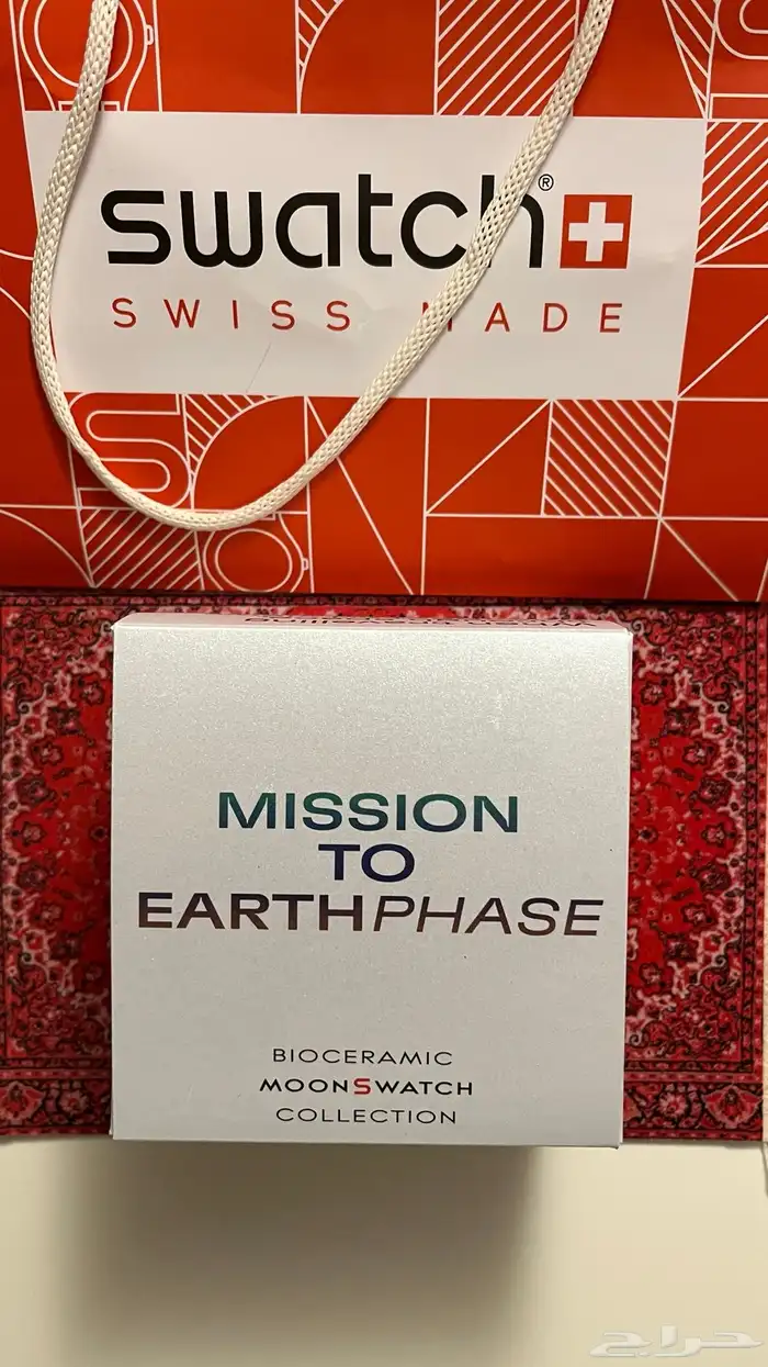 Swatch x Omega Mission to Earthphase ساعة سواتش أوميغا 1