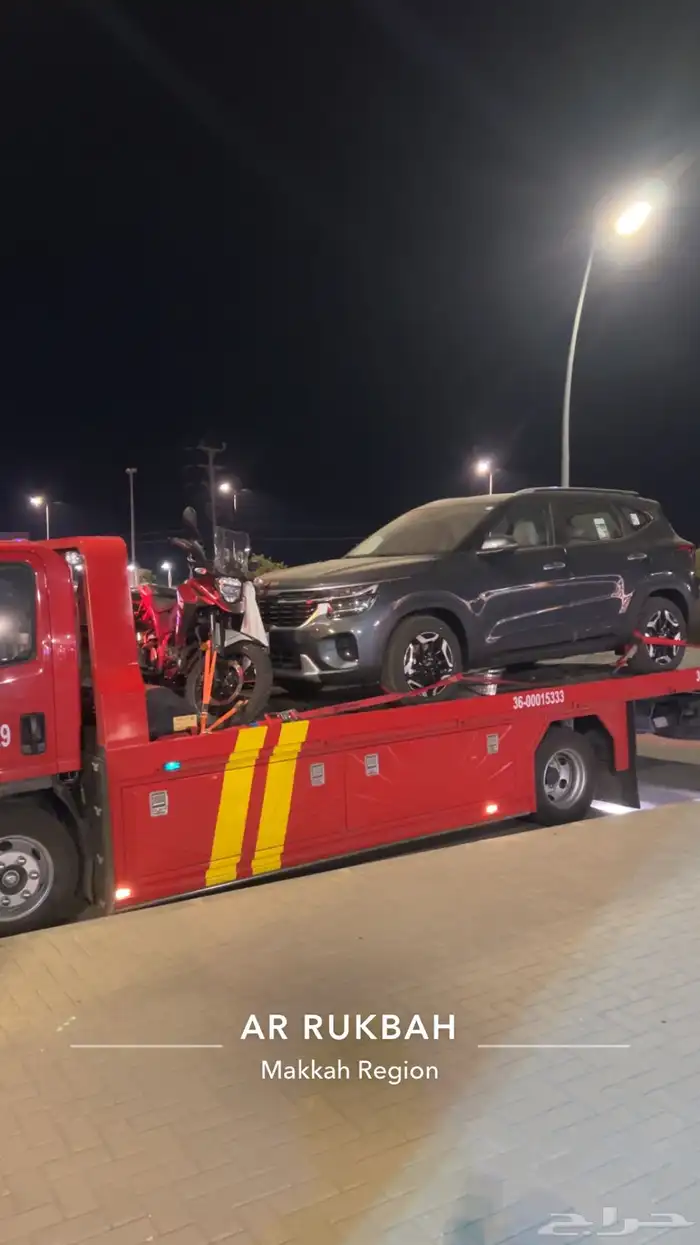 سطحه جده مكه هيدروليك الى ابها خميس مشيط جازان 2