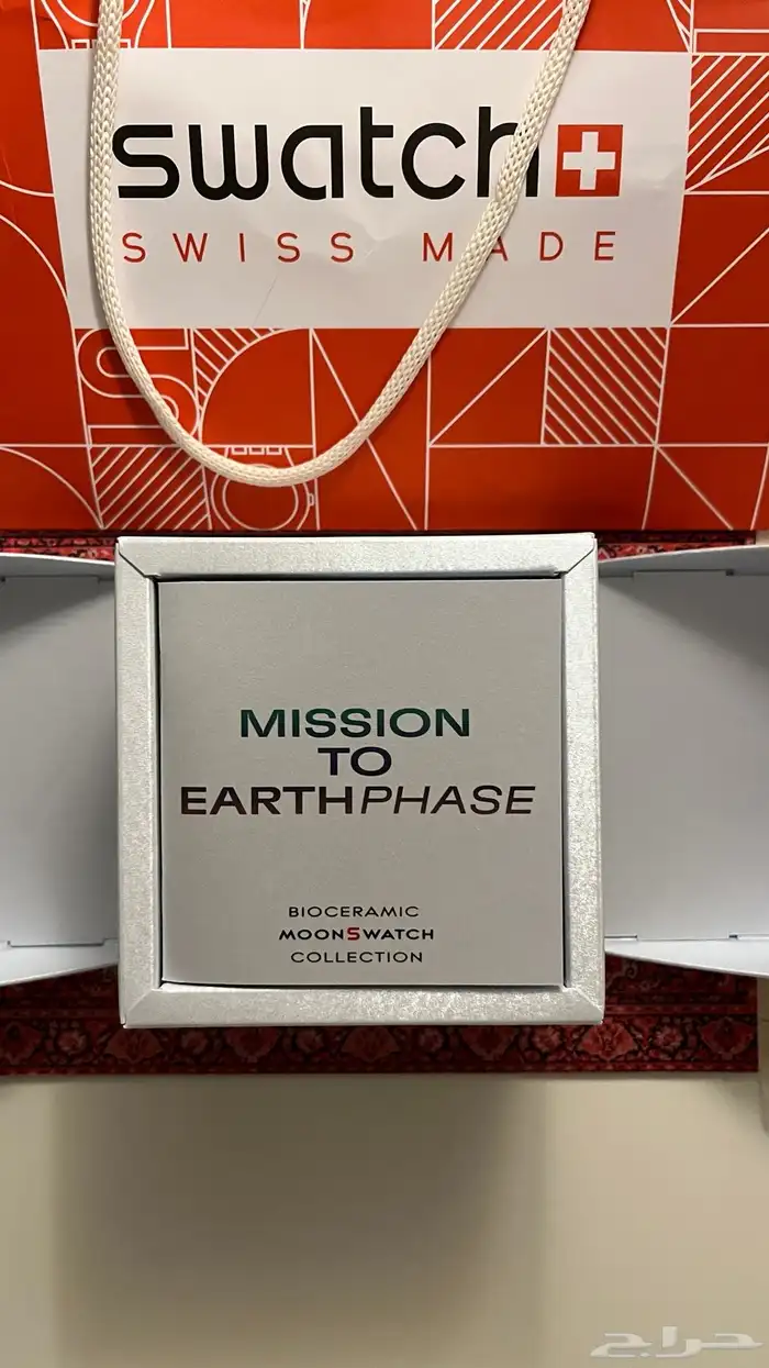 Swatch x Omega Mission to Earthphase ساعة سواتش أوميغا 2