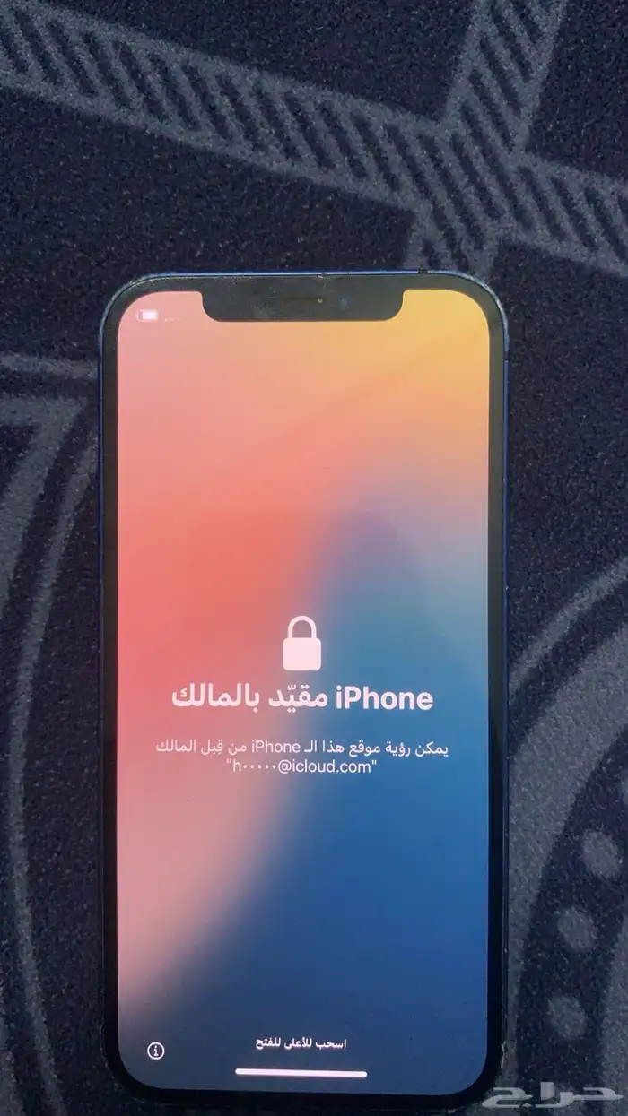 آيفون 12 العادي يبغى فك آيكلود 0