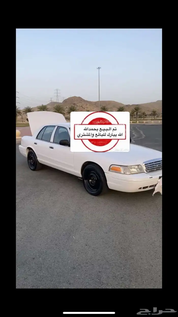 فورد 0