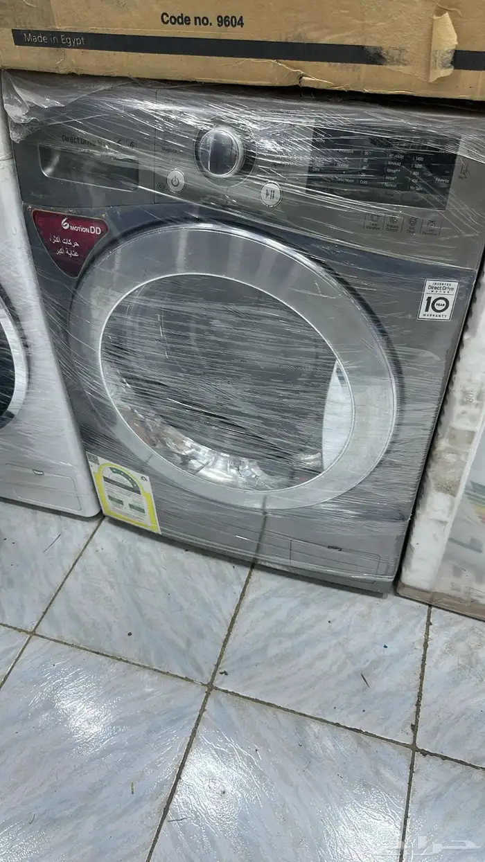 أجهزه منزليهم كل شي. وكل لشركات متوفر غرف نوم متو 10