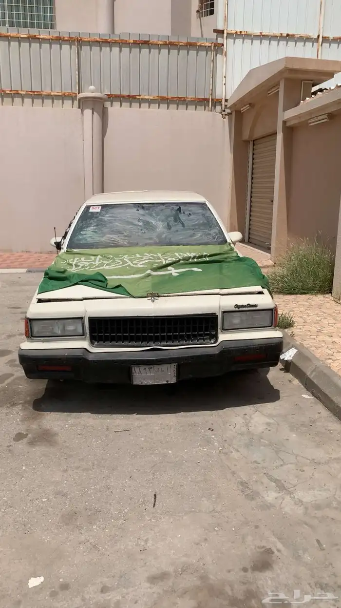 الدماام 3