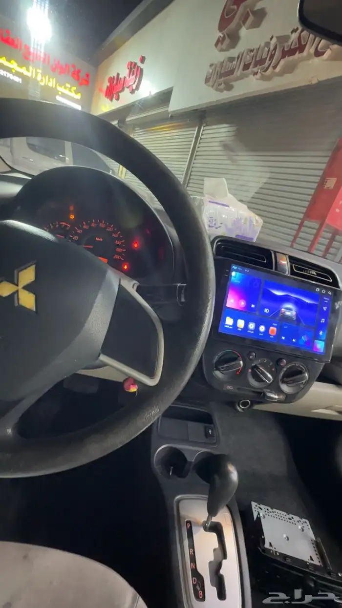 شاشه اتراج 2019 1