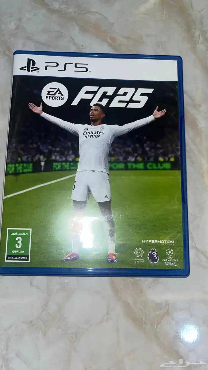شريط فيفا 25 0