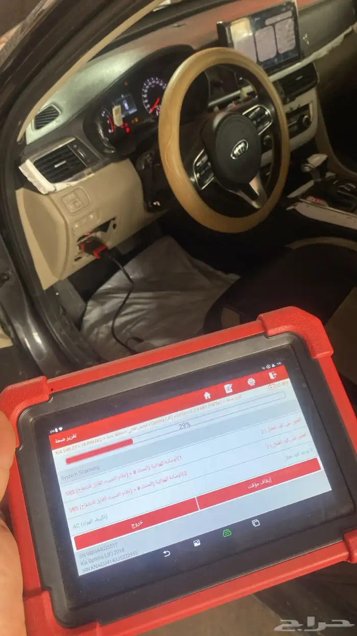 مركز فحص سيارات بيع شراء رفحاء 4