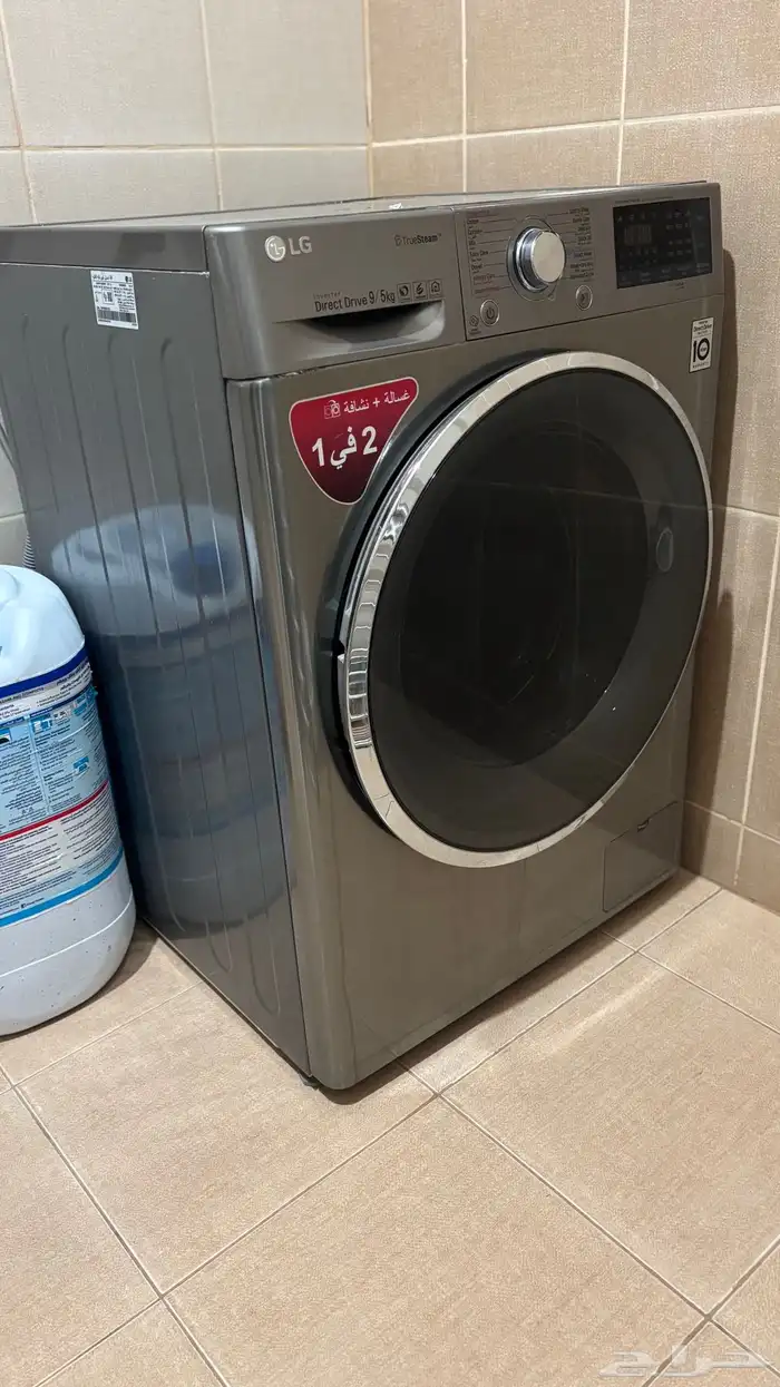 غسالة   نشافة أل جي LG 3