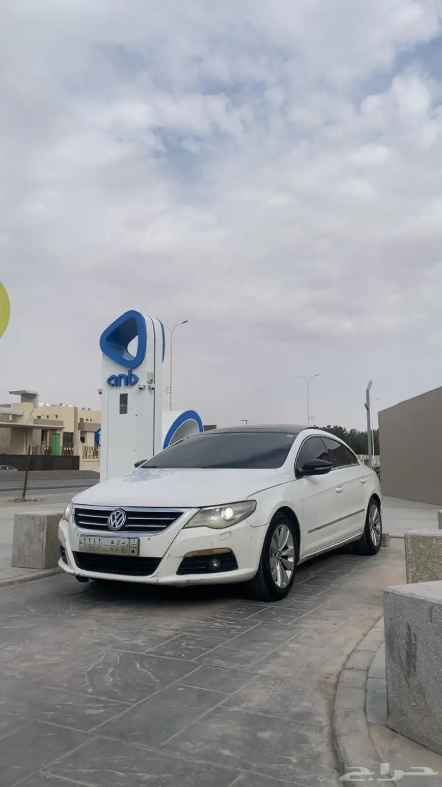 باسات cc 2012 0