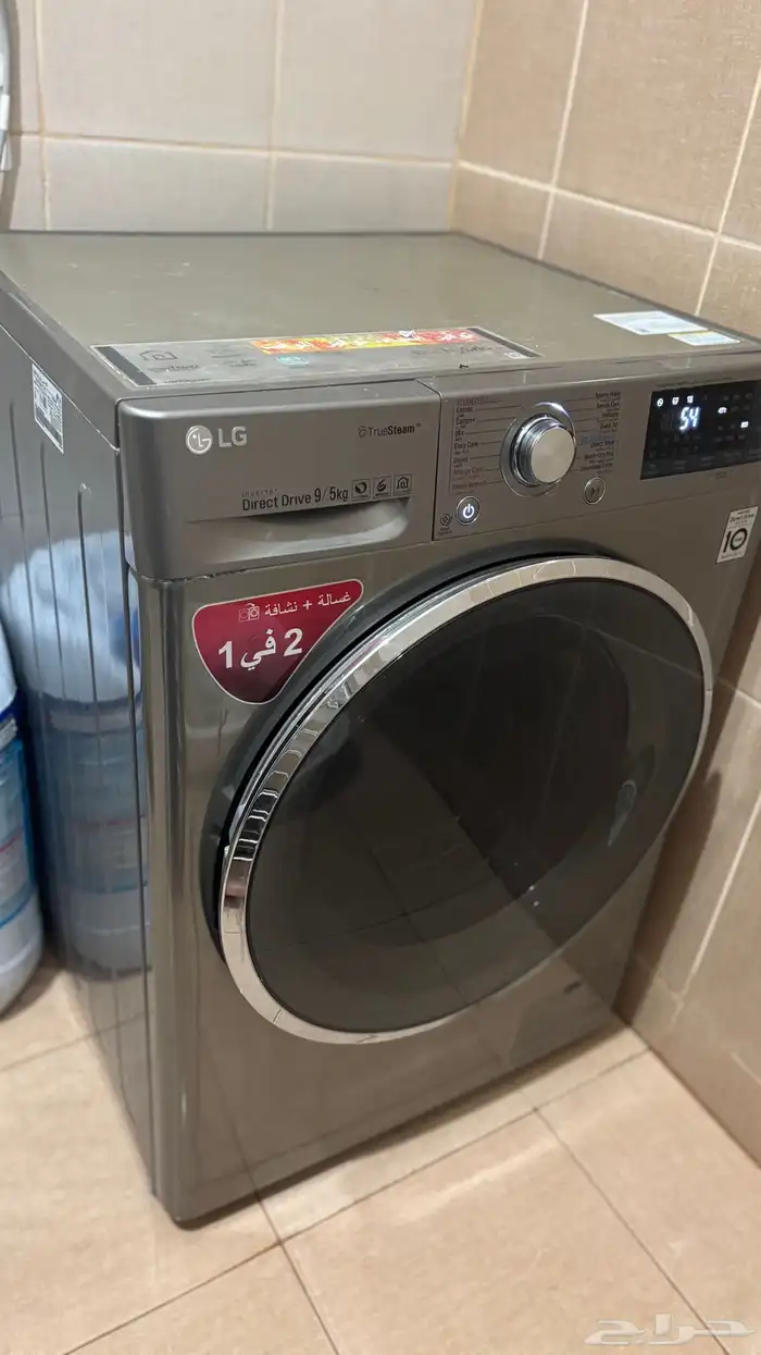 غسالة   نشافة أل جي LG 0