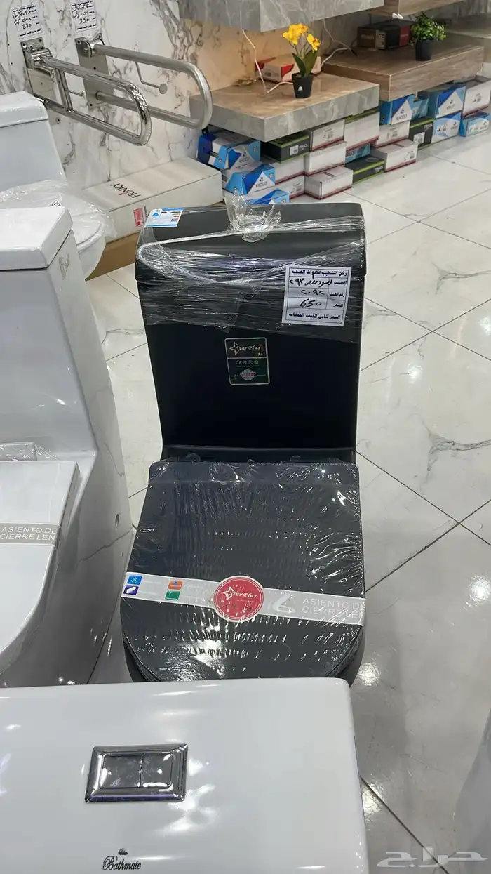 ادوات صحيه خلاطات كراسي شاورات 77