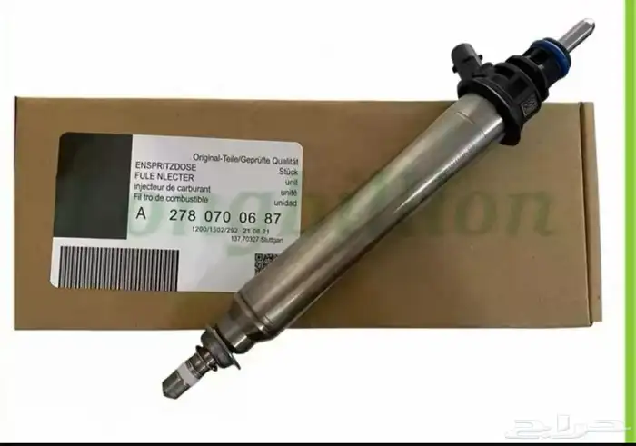 بخاخات مرسيدس مستخدم نظيفة مع المسطره 0