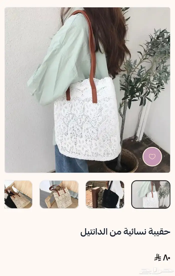 هدايا ساعات شنط نظارة 3