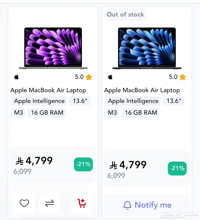 مطلوب MacBook Air M3  16ram  512 ssd 0