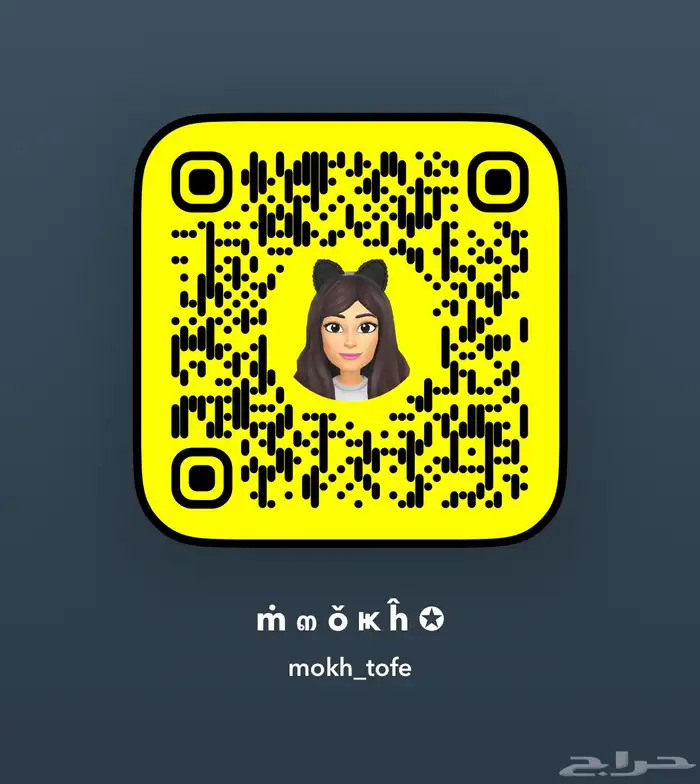 اجهزة جديده بسعار خيال 13