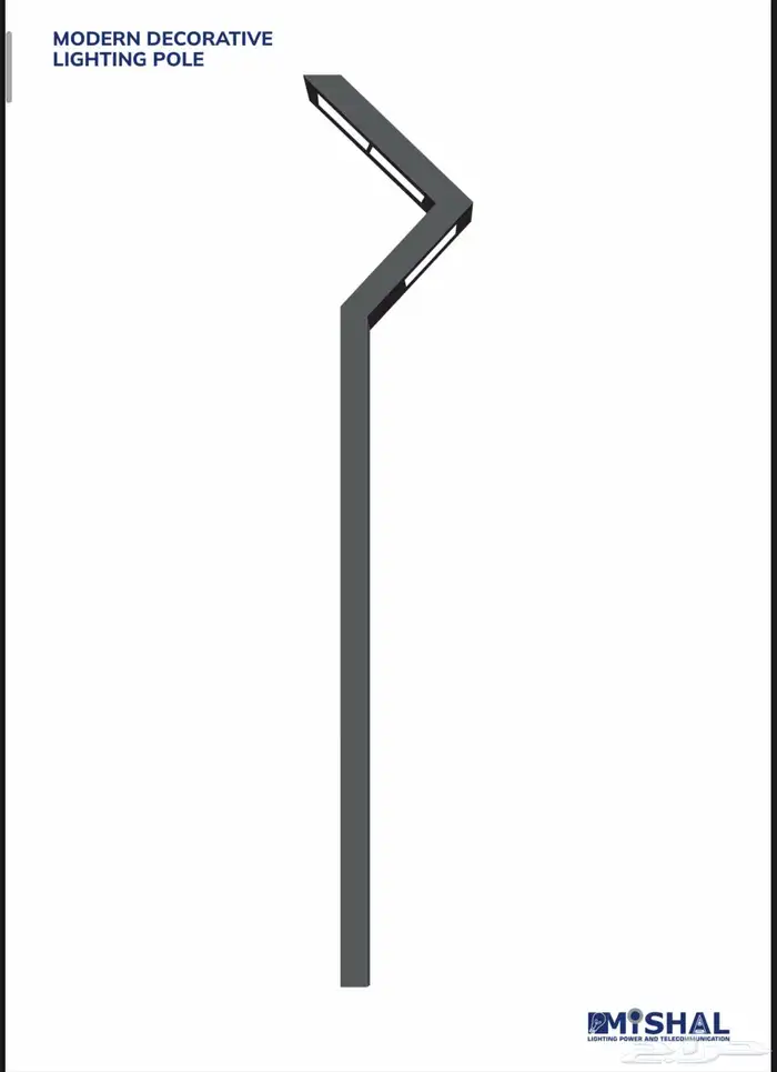 أعمدة انارة 8