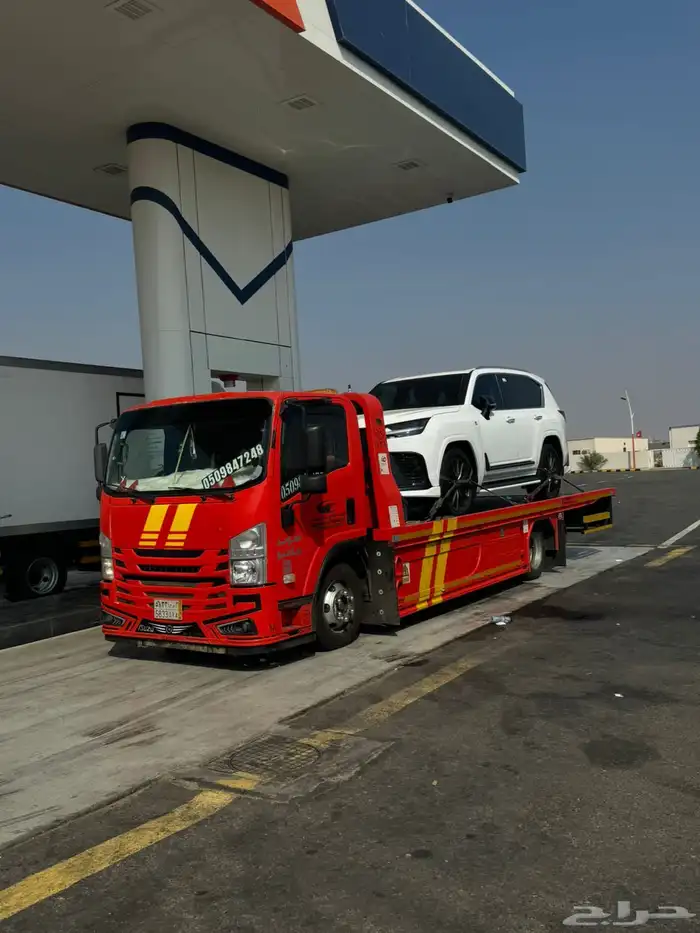 سطحة الرياض جنوب الرياض لنقل السيارات 0