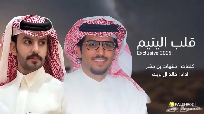 تصميم فيديوهات 2