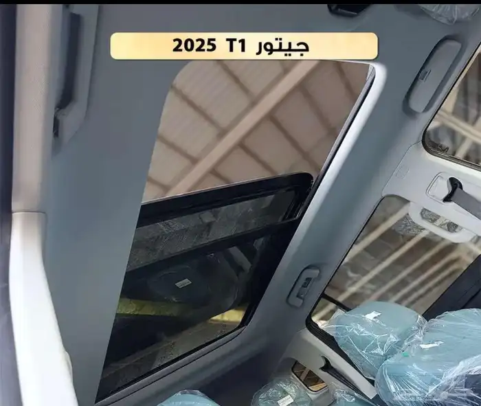عرض خاص جيتور T1 لاكجري 2025 ضمان الوكيل 4