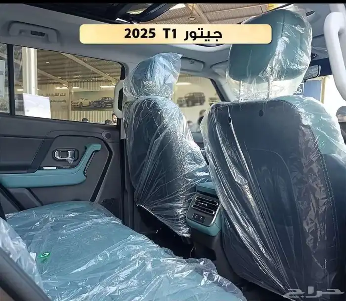 عرض خاص جيتور T1 لاكجري 2025 ضمان الوكيل 5
