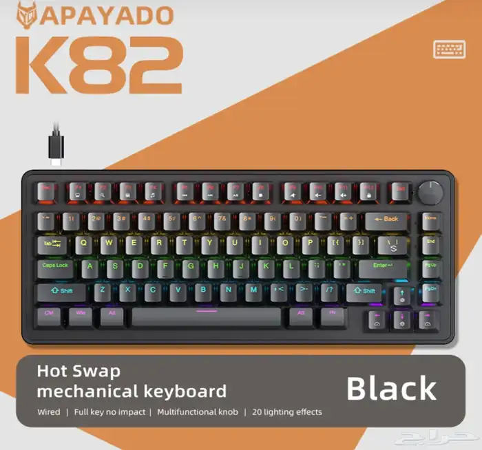 كيبورد لوحة مفاتيح APAYADO K82 Keyboard 2
