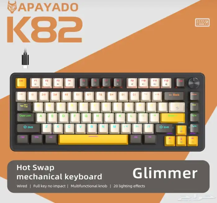 كيبورد لوحة مفاتيح APAYADO K82 Keyboard 1