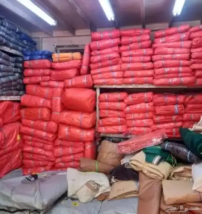 مظلة غنم 2