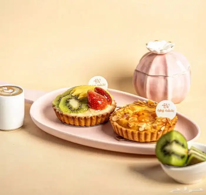 خلي مشروعك يلمع بالحرف الواحد 1